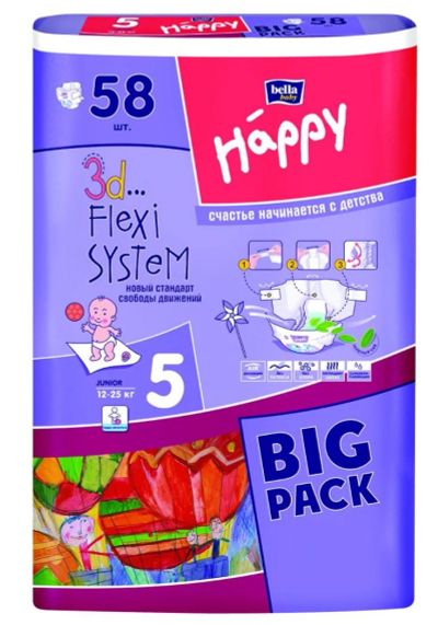 Лот: 6560899. Фото: 1. Подгузники bella baby Happy, 5... Детская гигиена