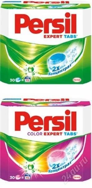 Лот: 2181596. Фото: 1. Persil в таблетках 30 шт. Бытовая химия