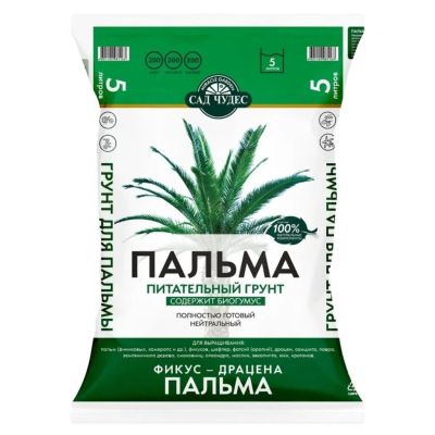 Лот: 24122867. Фото: 1. Грунт Пальма, питательный, 5 л... Грунты, удобрения