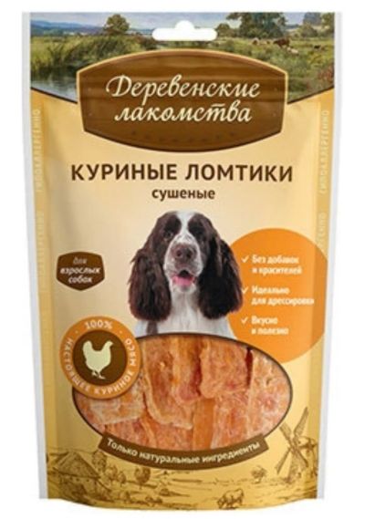 Лот: 6497414. Фото: 1. Лакомство Деревенские лакомства... Корма