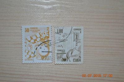 Лот: 5748323. Фото: 1. Марки Кубы 1983г. Экспорт. Марки