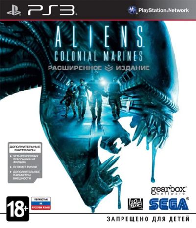 Лот: 14628270. Фото: 1. Aliens Colonial Marines PS3. Игры для консолей