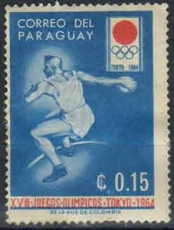 Лот: 21395969. Фото: 1. 1964. Парагвай. Олимпийские игры... Марки