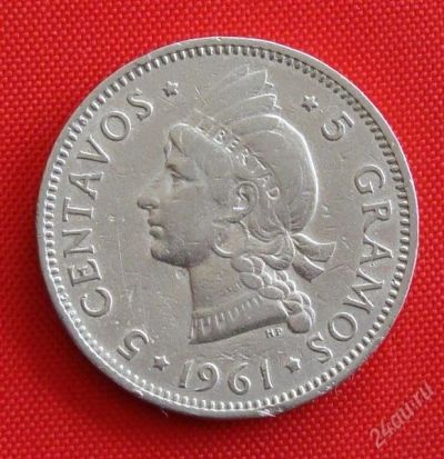 Лот: 1792727. Фото: 1. (№1580) 5 сентаво 1961 (Доминиканская... Америка