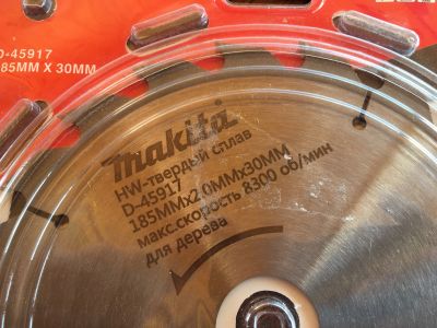 Лот: 11962358. Фото: 1. Диск для пилы Makita. Расходные материалы, сменные насадки