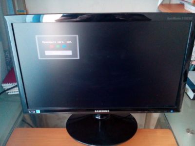 Лот: 11388976. Фото: 1. Монитор Samsung S19B300B. ЖК-мониторы