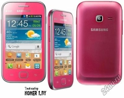 Лот: 5049760. Фото: 1. Samsung Galaxy Ace Duos S6802... Смартфоны