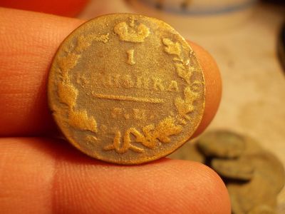 Лот: 15920445. Фото: 1. Неплохая копейка 1829 года, ЕМ-ИК... Россия до 1917 года