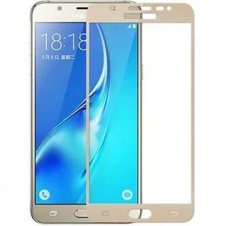 Лот: 11422236. Фото: 1. Защитное стекло Samsung Galaxy... Защитные стёкла, защитные плёнки