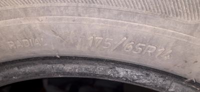 Лот: 18961240. Фото: 1. Шины Кама r14. Шины