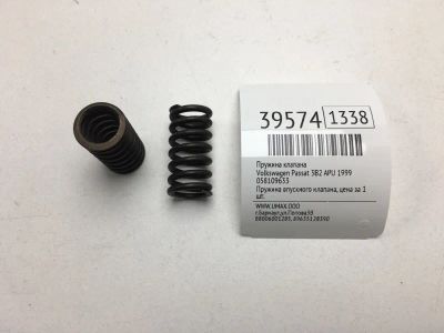 Лот: 20389374. Фото: 1. Пружина клапана Volkswagen Passat... Двигатель и элементы двигателя