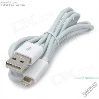Лот: 12998302. Фото: 1. USB дата кабель Lightning для... Дата-кабели, переходники
