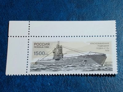 Лот: 25511145. Фото: 1. - Марки для Вашей коллекции. лот... Марки