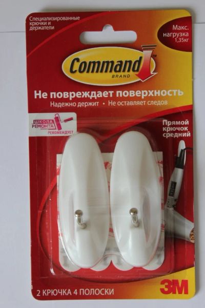 Лот: 7117323. Фото: 1. 17068 Легкоудаляемый крючок прямой... Крючки, вешалки