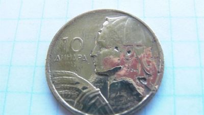 Лот: 2978691. Фото: 1. Югославия. Европа