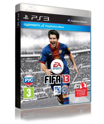 Лот: 3375746. Фото: 1. FIFA 13 (с поддержкой PS Move... Игры для консолей