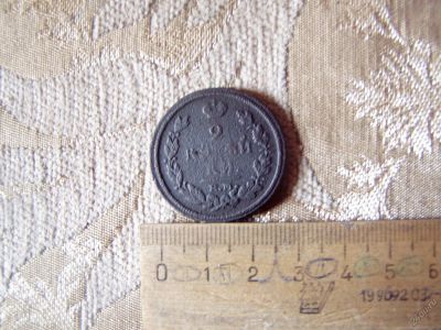Лот: 5545643. Фото: 1. 2 копейки 1821 года е.м.ф г. Нормальный... Россия до 1917 года