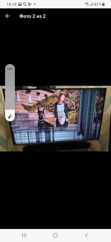 Лот: 20237944. Фото: 1. ЖК LED телевизор 47" LG 47lb675v... Телевизоры