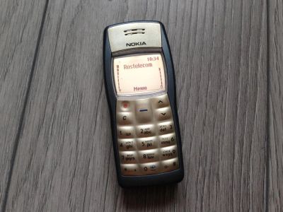 Лот: 3704372. Фото: 1. Nokia 1101. Кнопочные мобильные телефоны