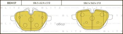 Лот: 24860651. Фото: 1. Тормозные Колодки Bmw 5(F10f11... Тормозная система