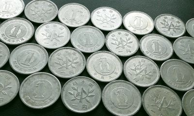 Лот: 15508269. Фото: 1. Япония. 30 монет - одним лотом... Азия