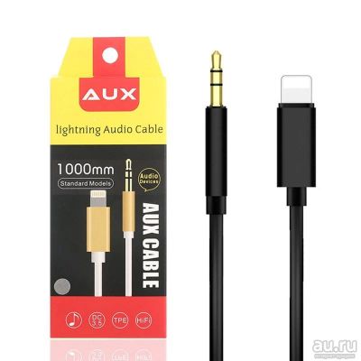 Лот: 15224315. Фото: 1. Кабель AUX Lightning / Jack 3... Дата-кабели, переходники