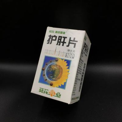Лот: 20182867. Фото: 1. Ху Ган Hu Gan 0.35гр. Народная медицина, БАДы