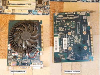 Лот: 11946738. Фото: 1. видеокарта nvidia 512 mb gt440... Видеокарты