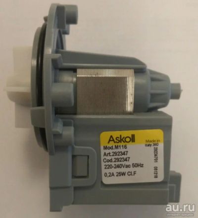 Лот: 14933069. Фото: 1. Насос Askoll M116 25w на трех... Запчасти для остальной бытовой техники