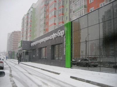 Лот: 8534504. Фото: 1. Продам 2 комнатную, Чернышевского... Квартиры, студии