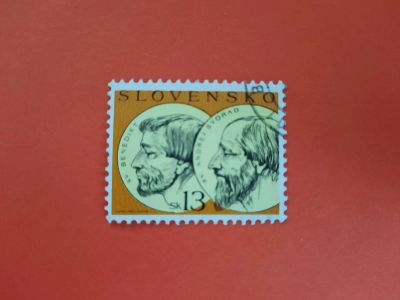 Лот: 17433274. Фото: 1. Марка 579. Марки