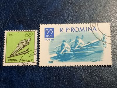Лот: 25554585. Фото: 1. - Марки для Вашей коллекции. лот... Марки