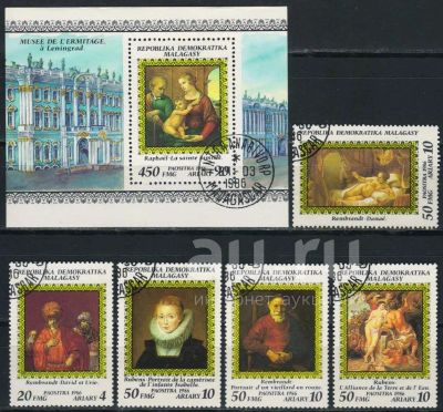 Лот: 21580749. Фото: 1. 1986. Мадагаскар. Картины иностранных... Марки