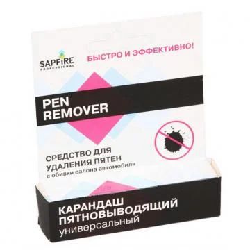 Лот: 3907384. Фото: 1. Карандаш пятновыводящий универсальный... Всё для покраски