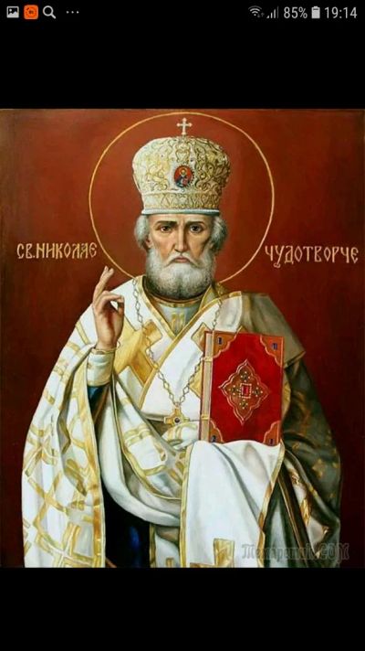 Лот: 12288798. Фото: 1. Рукоделие. Ткани, нитки, пряжа