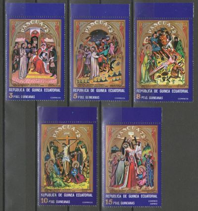 Лот: 15304910. Фото: 1. 1975 год. Экваториальная Гвинея. Марки