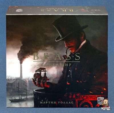 Лот: 12085389. Фото: 1. Настольная игра Brass Ланкашир. Настольные игры, карты