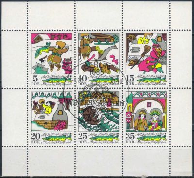 Лот: 25586896. Фото: 1. 1973. ГДР. Сказки. № 1643‑1648. Марки