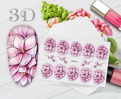 Лот: 11481408. Фото: 1. Слайдер-дизайн 3D - 3DCR102 Malgrat... Украшения, дизайн ногтей