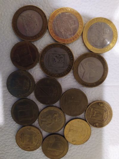 Лот: 15144538. Фото: 1. Юбилейные 10р. Россия после 1991 года