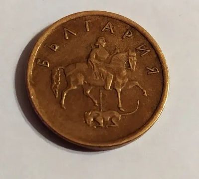 Лот: 25850578. Фото: 1. Болгария 2 стотинки 2000 первый... Европа