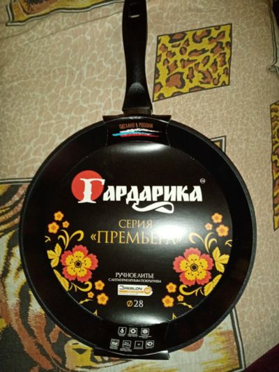 Лот: 16300971. Фото: 1. Новая суперовская сковорода с... Сковороды и сотейники