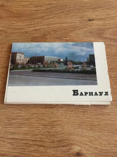 Лот: 10197965. Фото: 1. Набор открыток "Барнаул". Открытки, конверты