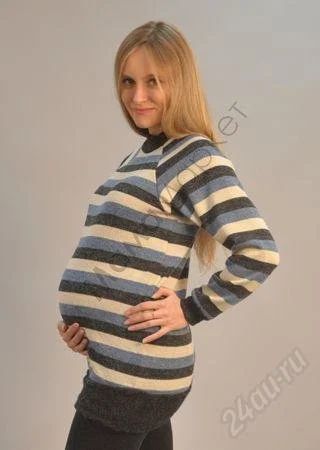 Лот: 2036153. Фото: 1. Джемпер для беременных. Кофты, туники