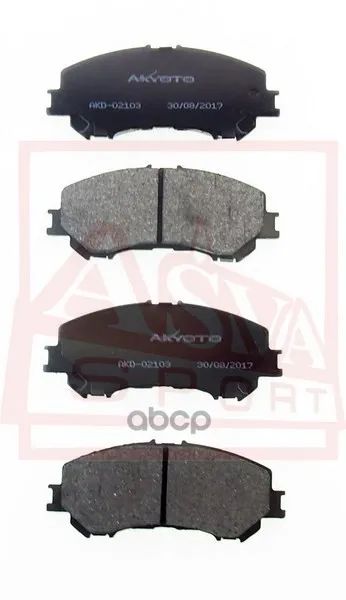 Лот: 24762578. Фото: 1. Колодки Тормозные AKYOTO арт... Разное