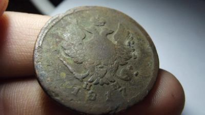 Лот: 11324180. Фото: 1. 2 копейки 1817 года, ем-нм. 2. Россия до 1917 года