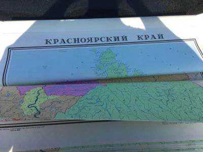Лот: 16348160. Фото: 1. Географические карты Красноярского... Карты и путеводители