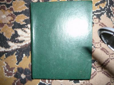Лот: 19995519. Фото: 1. книга Крылья родины, 1945 года... Публицистика, документальная проза