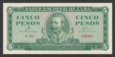 Лот: 5979105. Фото: 1. куплю банкноты куба 1961 года... Другое (банкноты)