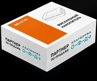 Лот: 13950894. Фото: 1. Фискальный Накопитель на 15 мес... Торговое
